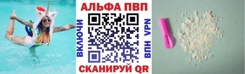 Купить АМФЕТАМИН  Мефедрон  ГАШИШ  СК  Петухово
