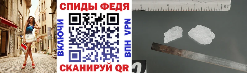 АМФЕТАМИН VHQ  Купить  Петухово 