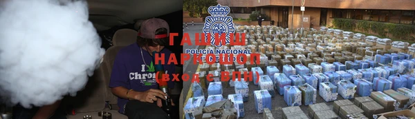 PSILOCYBIN Балашиха