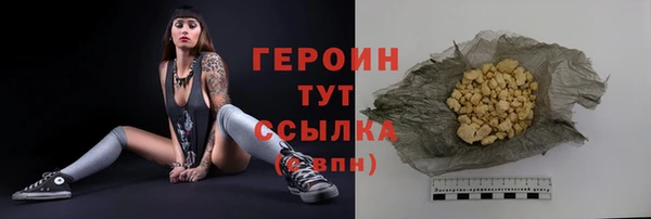 дживик Пенза