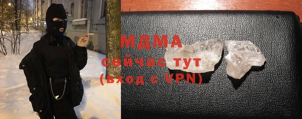 марки lsd Киров