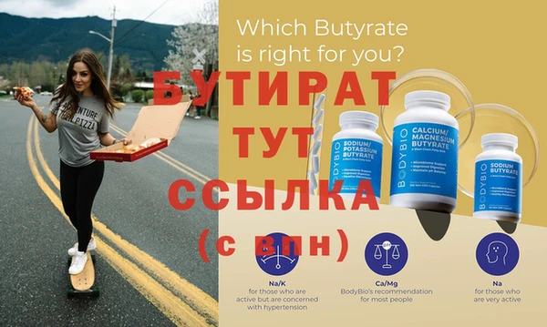 марки lsd Киров