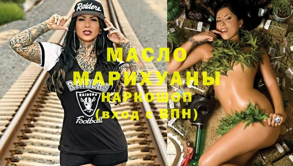 марки lsd Киров