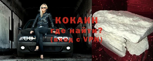 марки lsd Киров